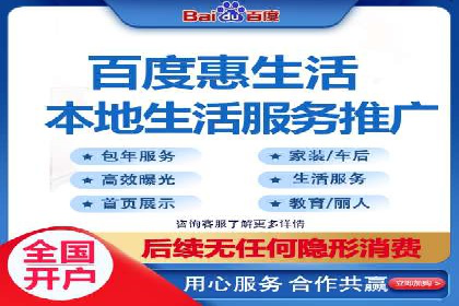 Sem优化公司案例：精准定位客户需求